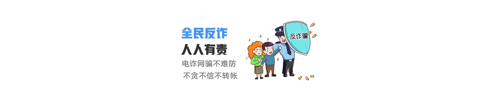 罗城仫佬族自治县联通宽带